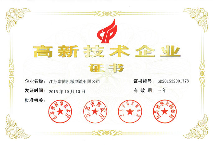 ���¼��g��I(y��)