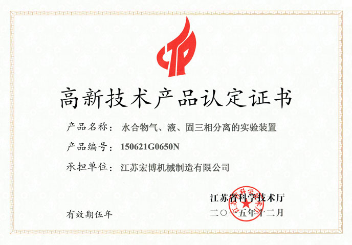 ���¼��g�a(ch��n)Ʒ�J���C��