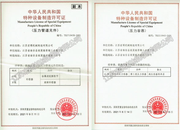 �طN�O�������S���C