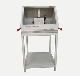 DMQ-I�͎r�Ķ�����ĥ�C(j��)